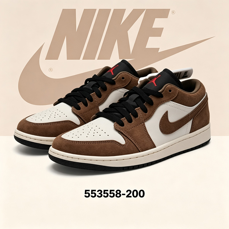 Jordan 1 Retro Lace - Nike Air Jordan 1 AJ1 Heren