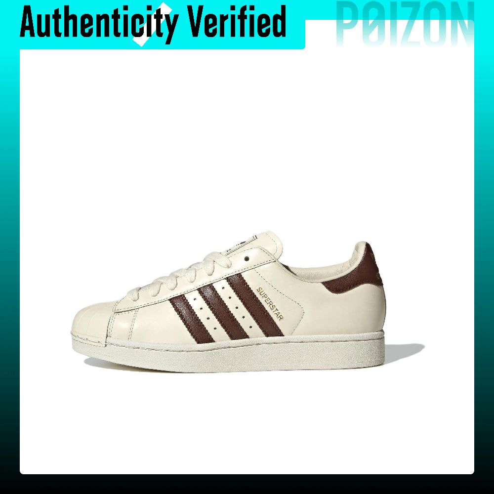 Adidas Shoes Superstar - Adidas Originals Superstar 2 Skate Schoenen