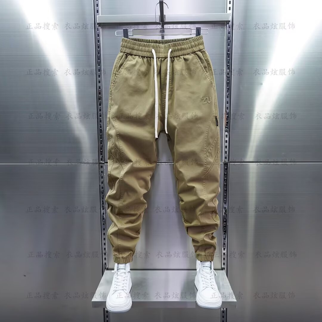 Man Jogger Joggingbroek Strakk - Streetwear Brand Joggers recensie en prijs