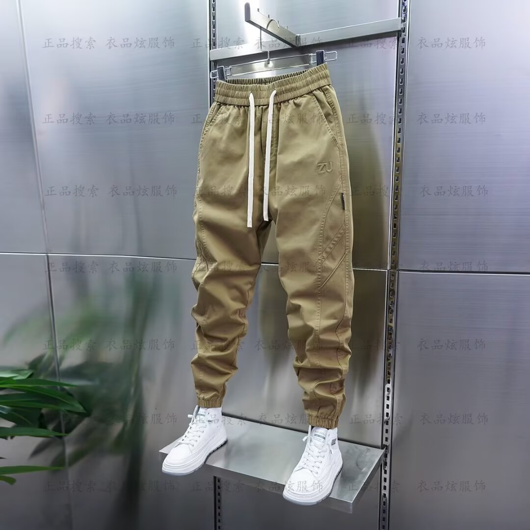 Man Jogger Joggingbroek Strakk - Streetwear Brand Joggers recensie en prijs