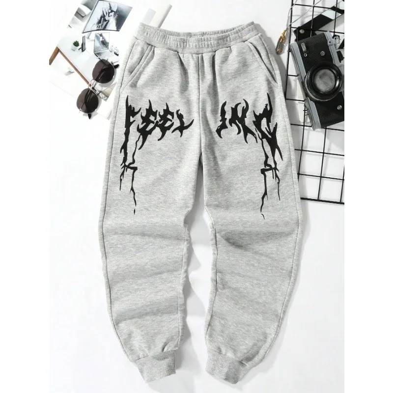 2025 Trend Dames Joggingbroek  - Streetwear Brand Joggers recensie en prijs