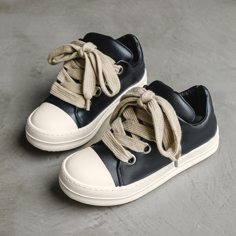 Herenschoenen Casual Sneakers  - Streetwear Brands recensie en prijs
