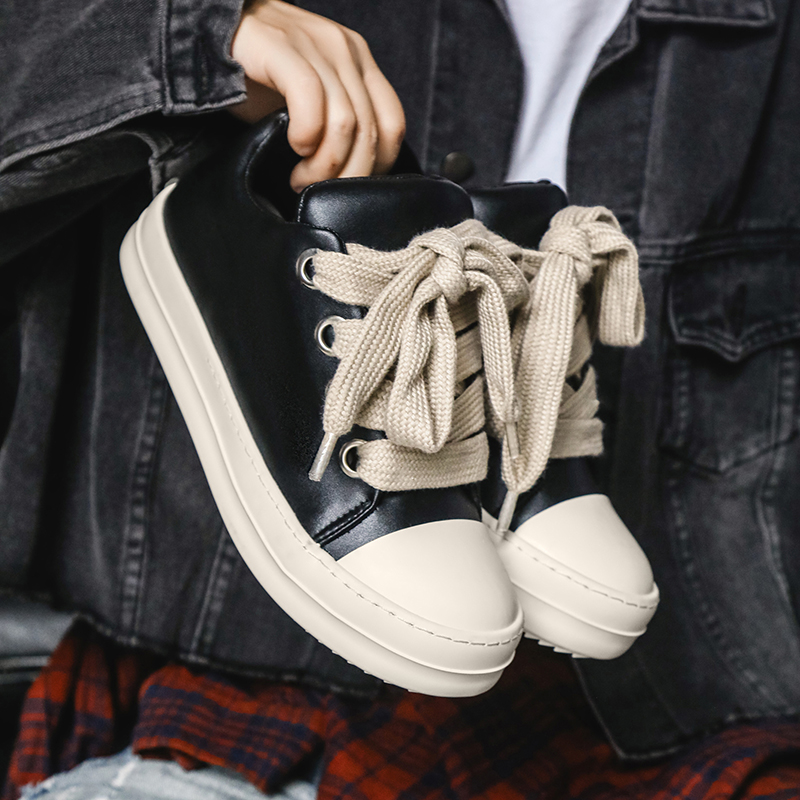 Herenschoenen Casual Sneakers  - Streetwear Brands recensie en prijs