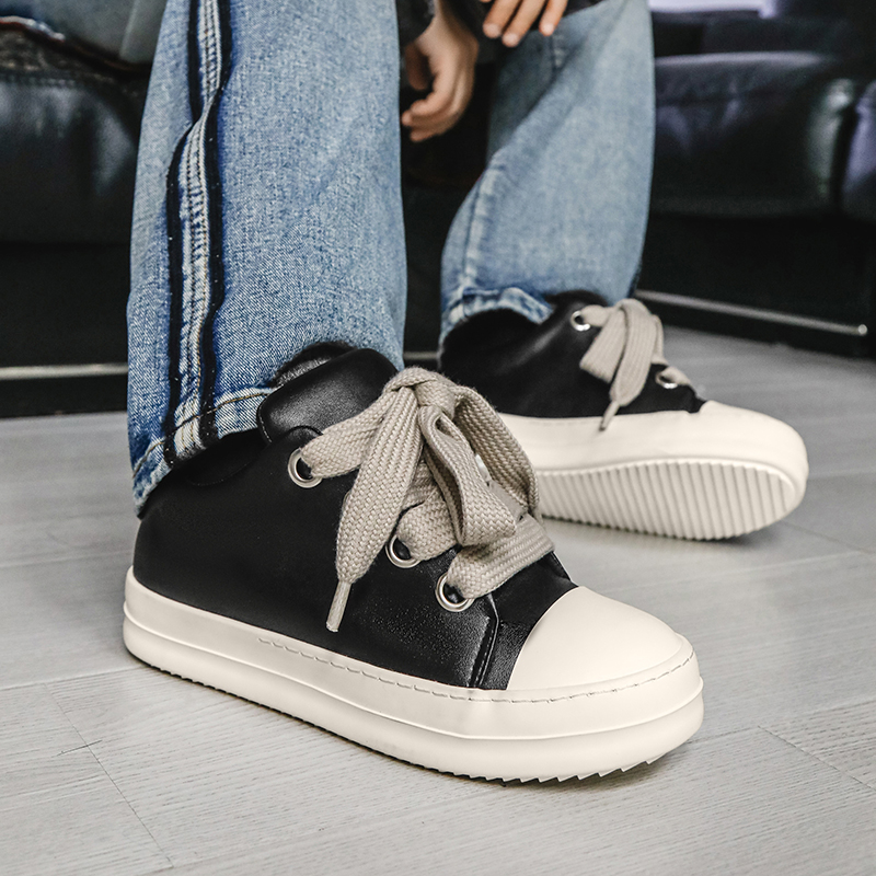 Herenschoenen Casual Sneakers  - Streetwear Brands recensie en prijs