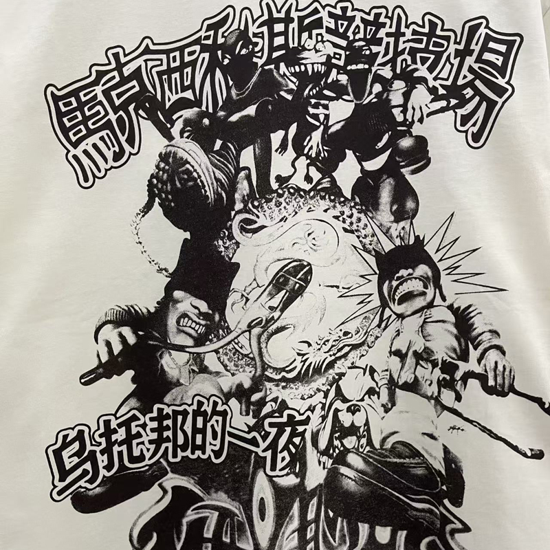 Amerikaanse High Street Zomer  - Cactus Jack Tee recensie en prijs