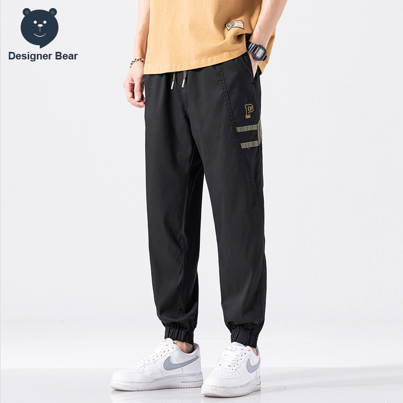 Merkkleding Heren Harem Cargo  - Streetwear Brand Joggers recensie en prijs