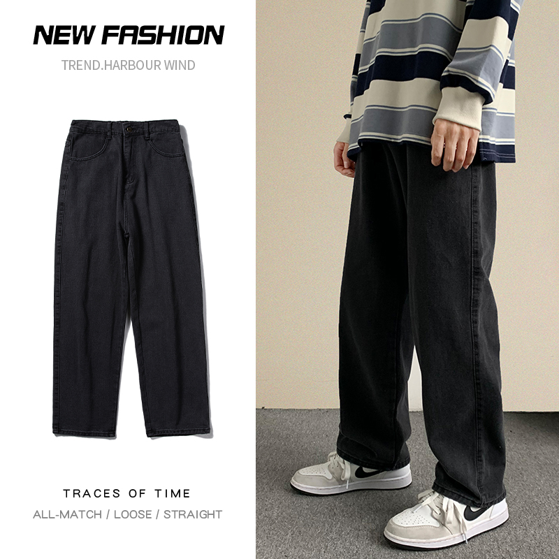 Nieuwe streetwear baggy jeans  - Streetwear Brand Jeans recensie en prijs