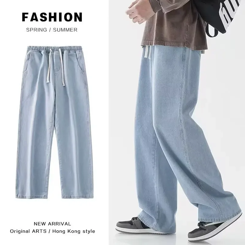 2026 Nieuwe Streetwear Losse J - Streetwear Brand Jeans recensie en prijs