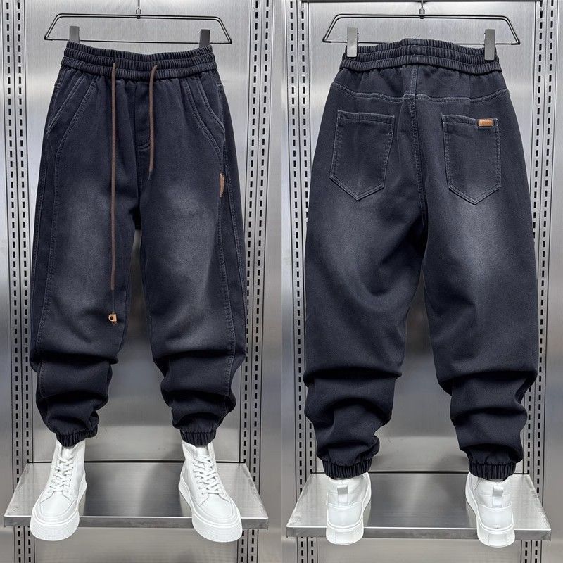 Merkkleding Heren Denim Trendy - Streetwear Brand Joggers recensie en prijs