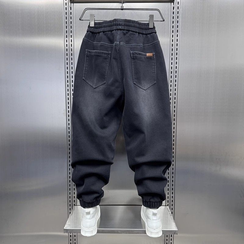 Merkkleding Heren Denim Trendy - Streetwear Brand Joggers recensie en prijs