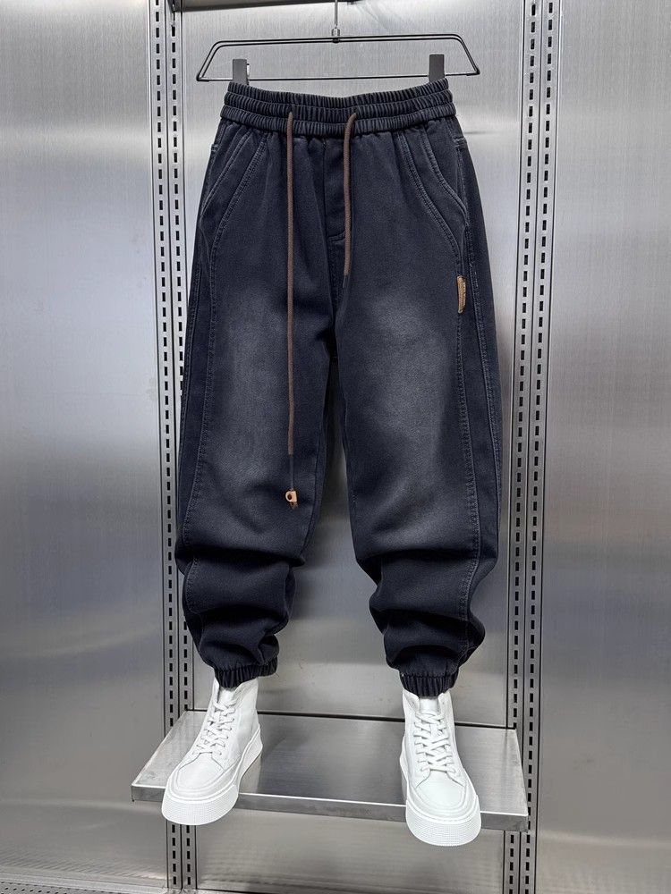 Merkkleding Heren Denim Trendy - Streetwear Brand Joggers recensie en prijs